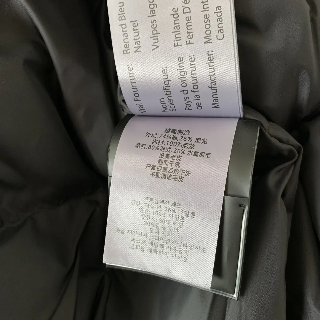 ：Y 116 ：Black Navy Blue Cream White 🇨🇦Moose knuckles/ 02/ ： / （ ） Moose knuckles . 2007 🇨🇦 ！ Premium ， 。 ， RMB 5040-15000 ！ ，LOGO ✂️. ！ . ！ MONCLER/ Canada Goose/ ，Moose knuckles 2019 …… ✂️ 90% ， ！ ✂️ ， ! ✂️ YKK， ， ！ ✂️ ， . ！ ✂️ 3D ， ⚠️Size:s-2xl